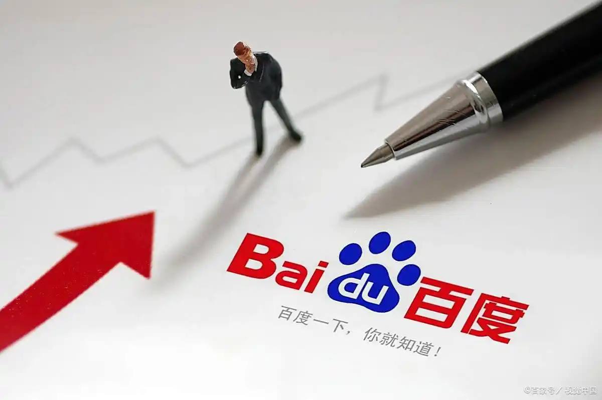 酷游官网最新APP马思纯在京东讲健康养生